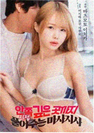 人鱼公主1998修复完整版