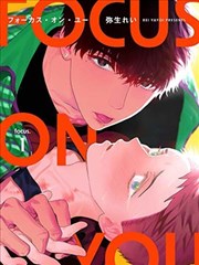 潮汐猎人导演剪辑版