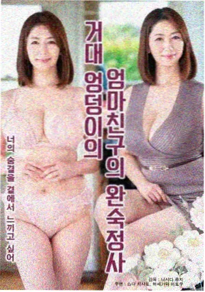 美人鱼题材回潮原因分析